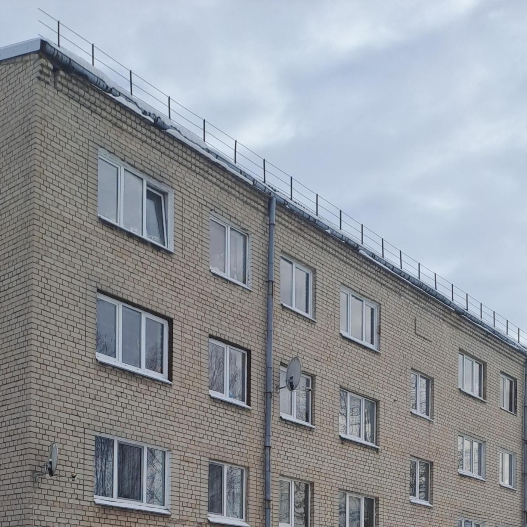 Apartmán Mia Rēzekne Exteriér fotografie
